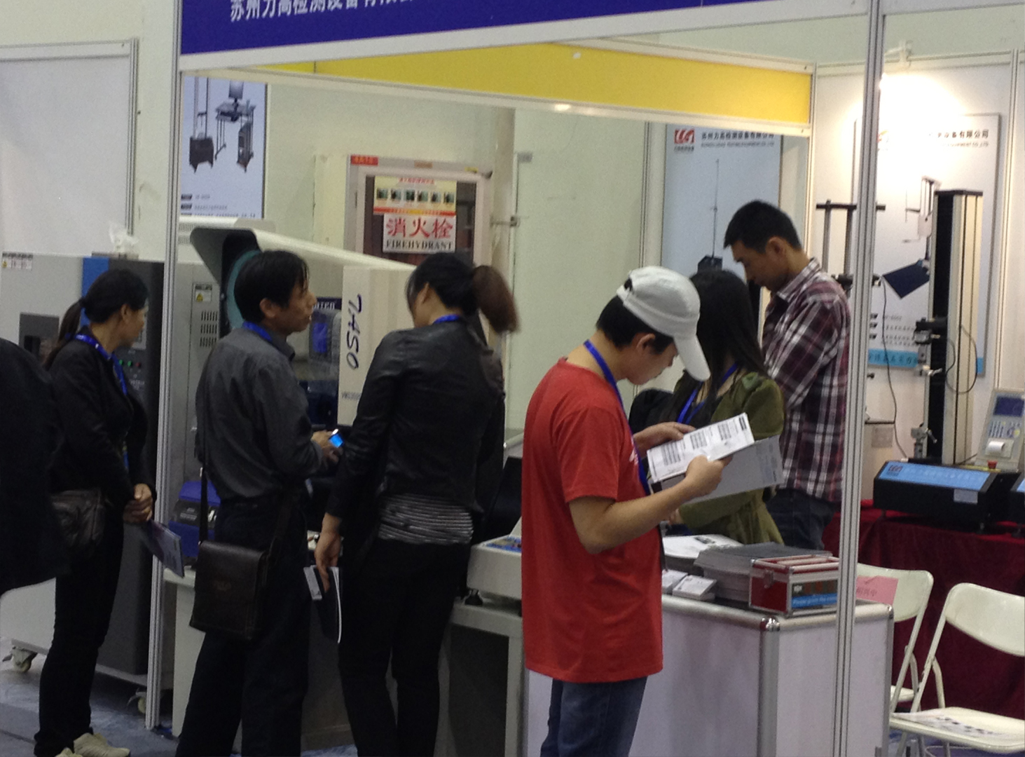 點擊新窗口打開大圖