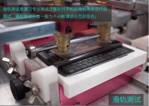 點擊新窗口打開大圖