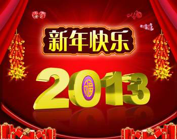 點擊新窗口打開大圖